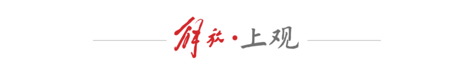 度假目的地, Pu