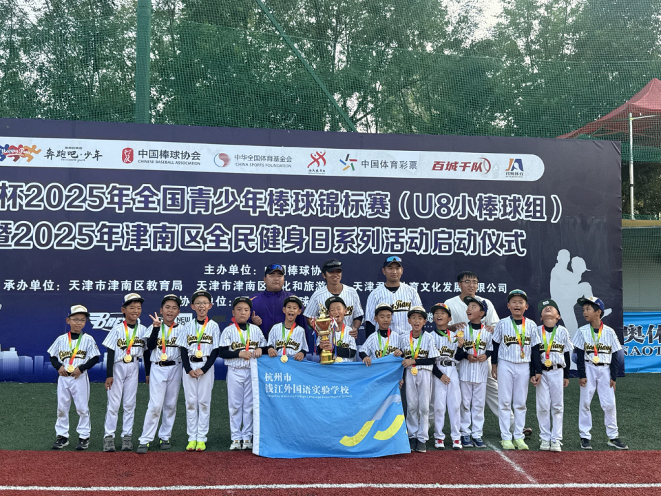 受访者供图, 表现也很突