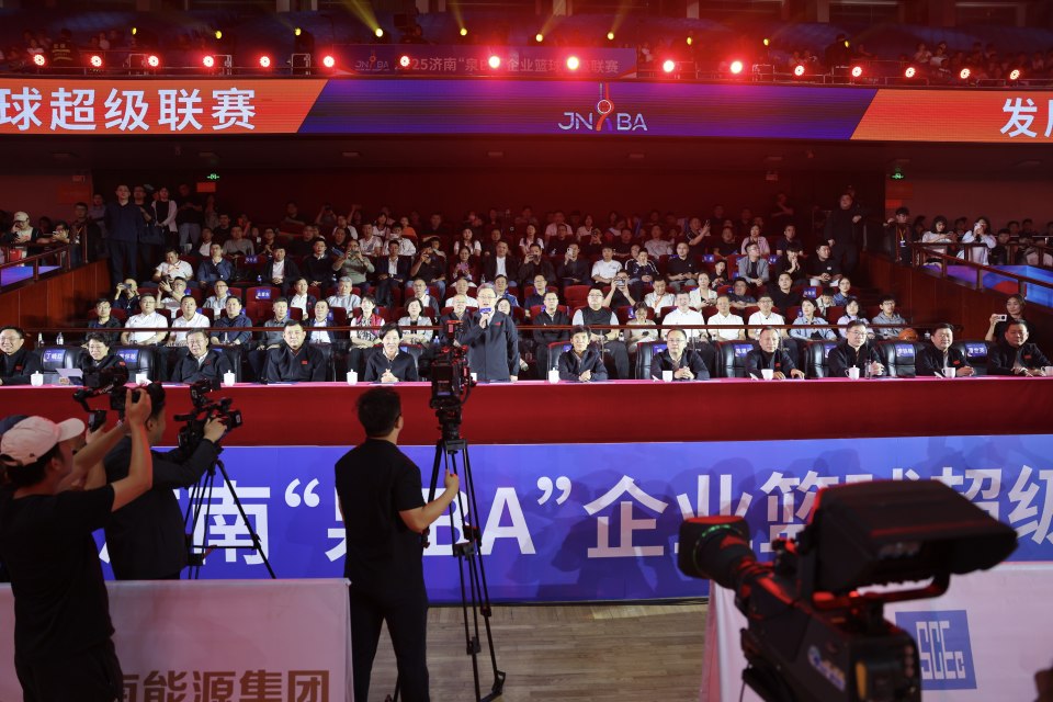 打造, 为主题, 市委副书记