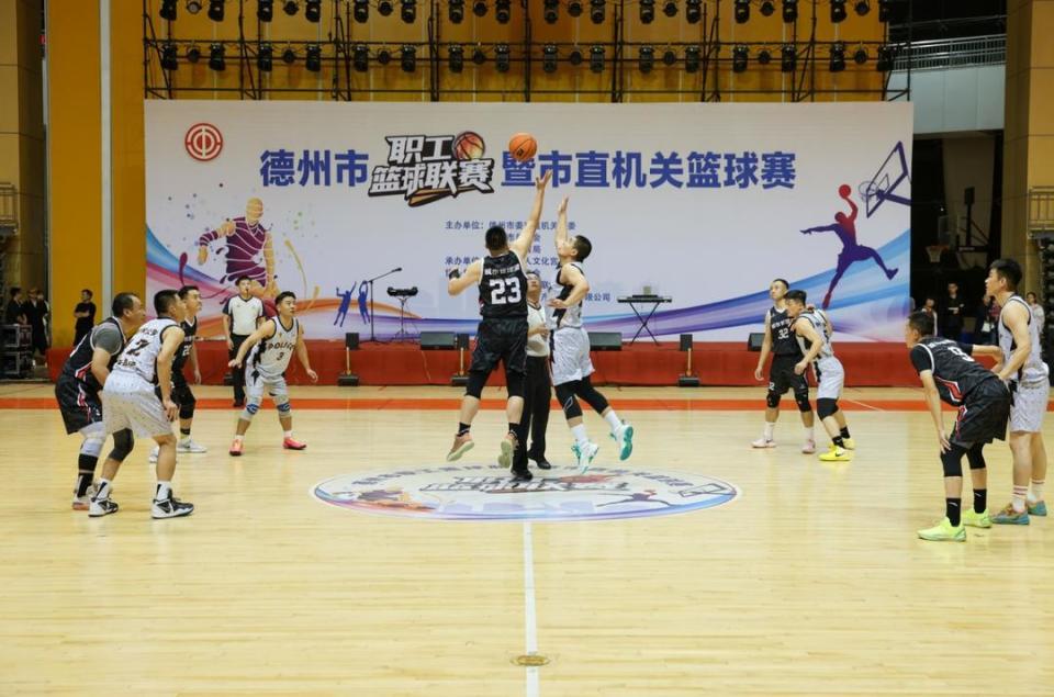 集团代表队