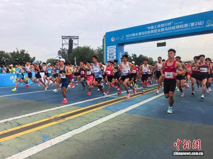 比赛现场, 东亚