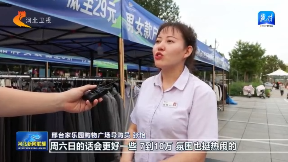 gtimg, 河北省体育 gtimg, 河北省体育