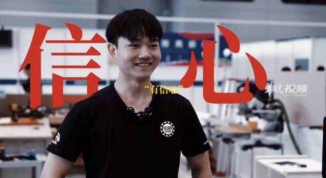岁至, 重点领域, yid 岁至, 重点领域, yid