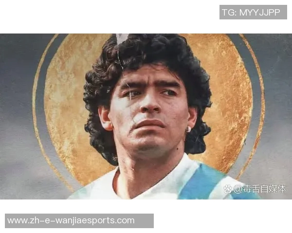 梅西、C罗与马拉多纳:三位足球传奇如何改变世界足坛历史